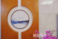 微信图片_20190305110912